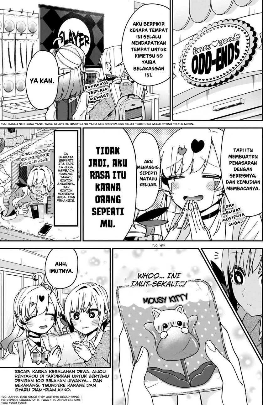 Kimi no Koto ga Dai Dai Dai Dai Daisuki na 100-ri no Kanojo chapter 92